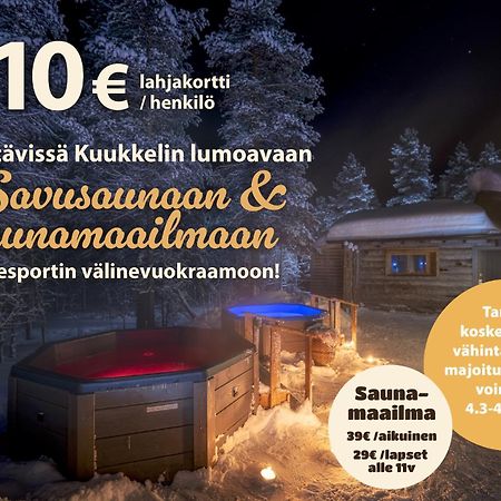 סאריסלקה Kuukkeli Log Houses Teerenpesae - Premium Suite A48 מראה חיצוני תמונה